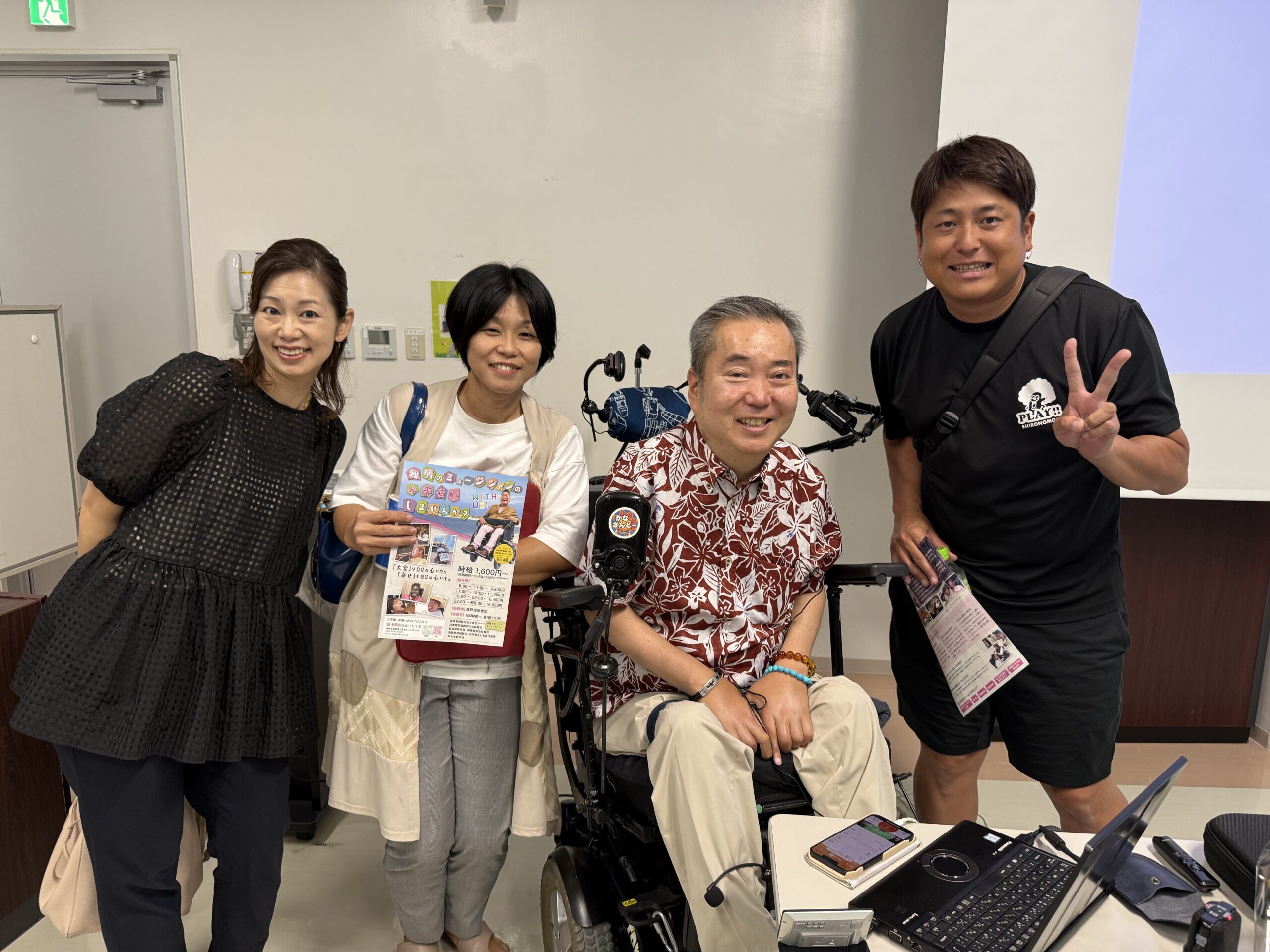 重度障害を抱えながら世界一周！宮野秀樹さんの“笑いと感動”の旅の話